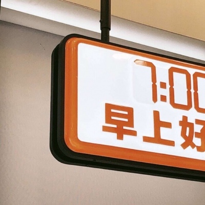 Furry插画光影灵感福瑞群